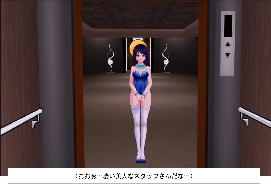 クラブDakkoで佇む案内役